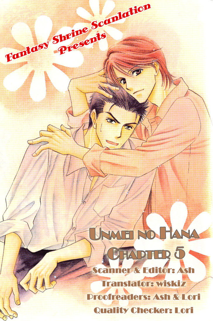 Unmei No Hana - Vol.1 Chapter 5