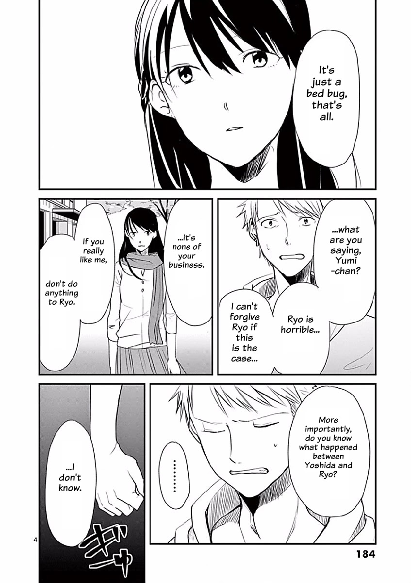 Asshou - Chapter 17