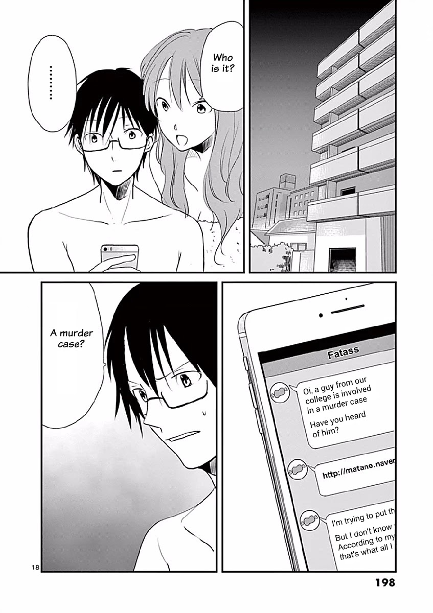 Asshou - Chapter 17