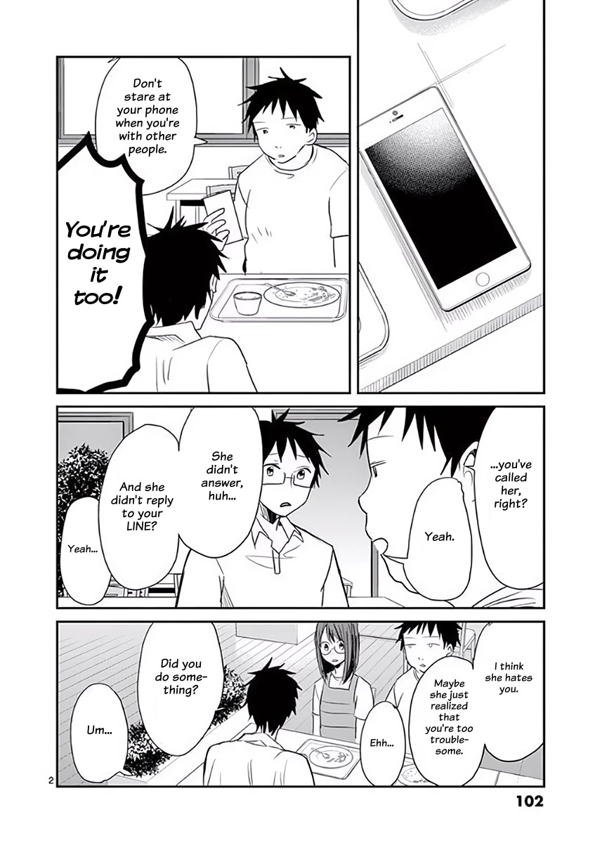 Asshou - Chapter 25