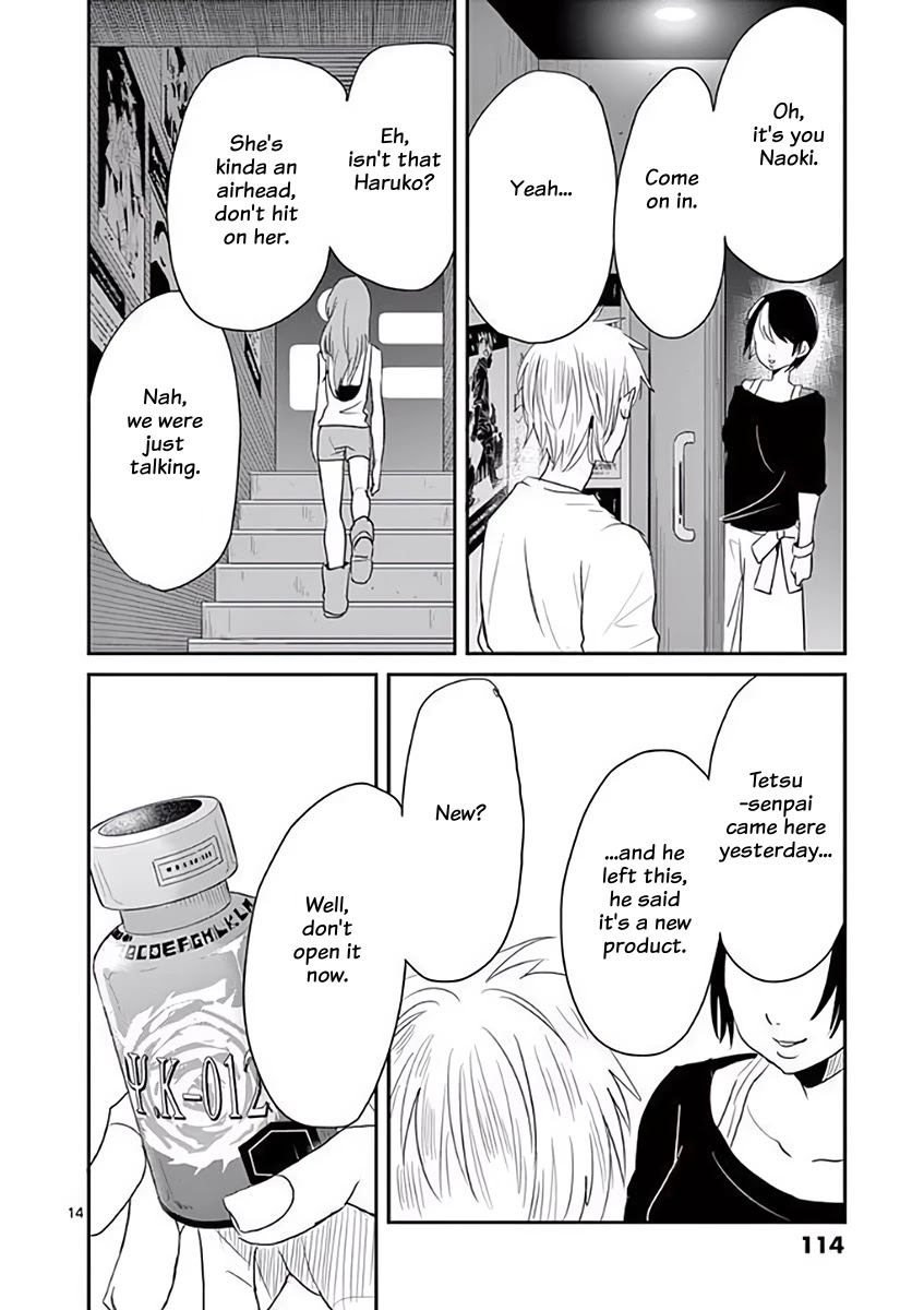 Asshou - Chapter 25