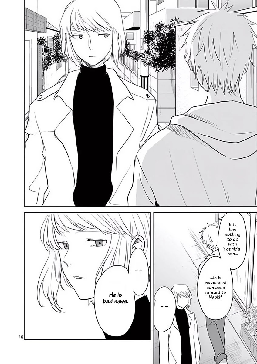 Asshou - Chapter 40