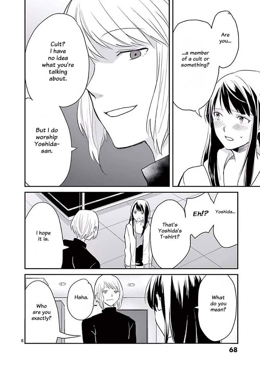 Asshou - Chapter 35