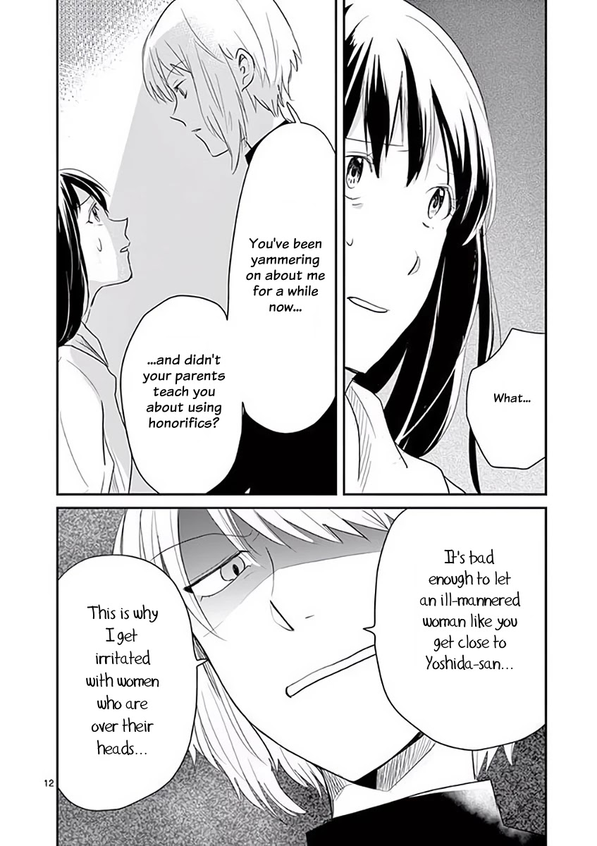 Asshou - Chapter 35