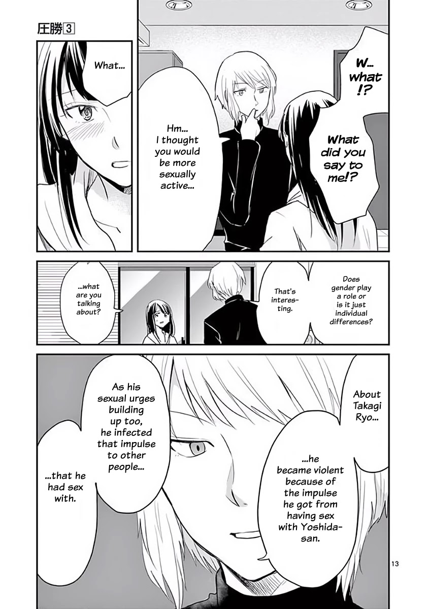 Asshou - Chapter 35