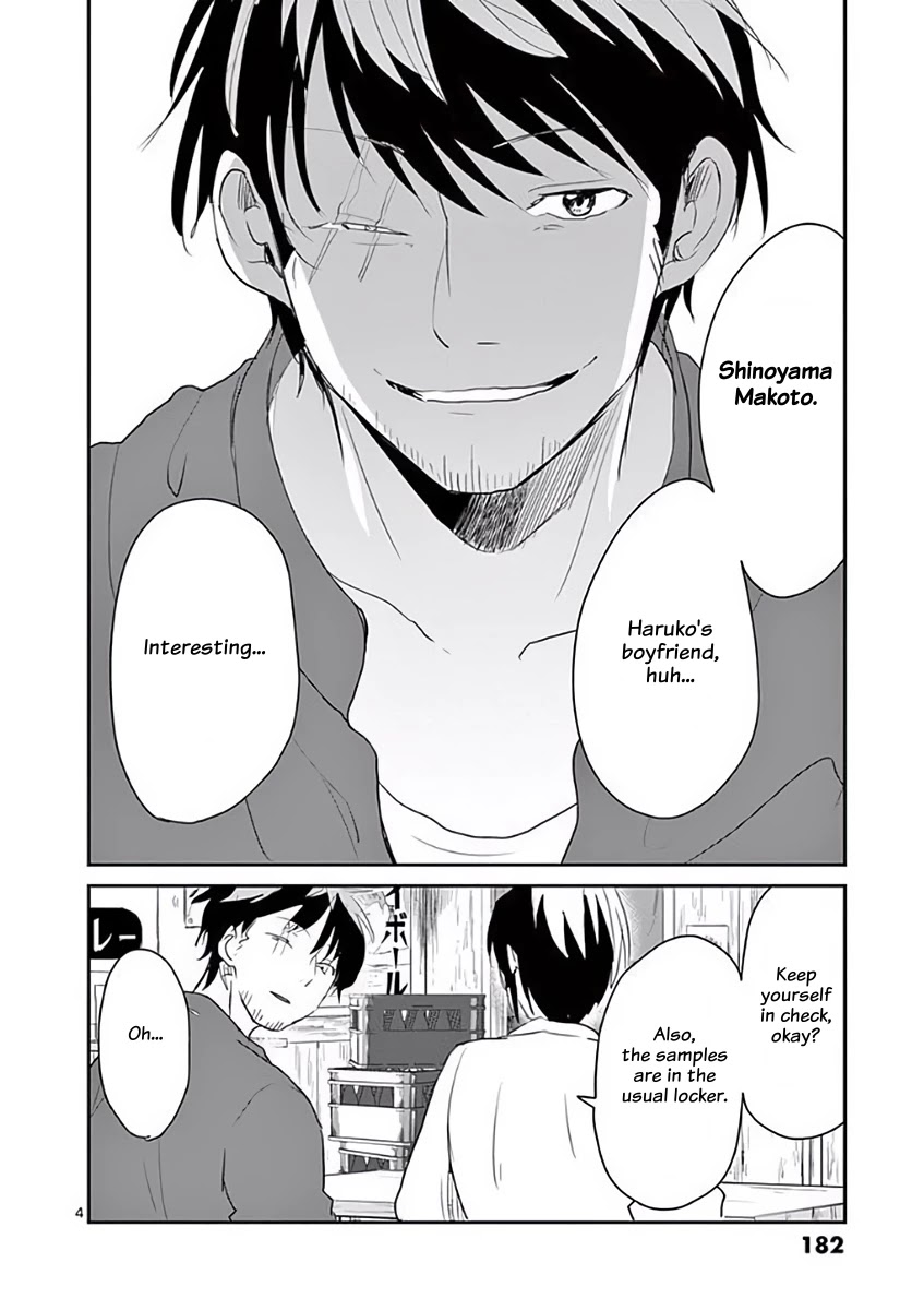 Asshou - Chapter 43