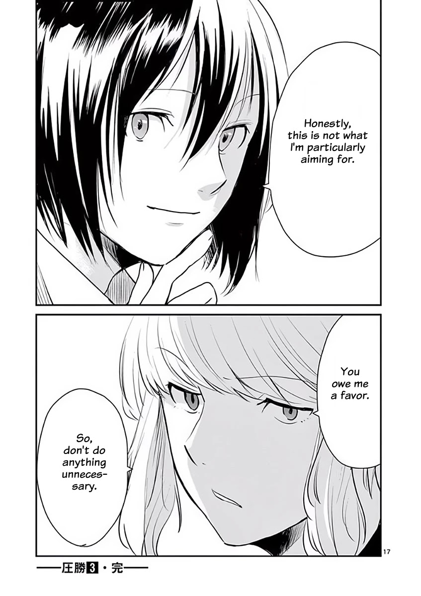 Asshou - Chapter 43