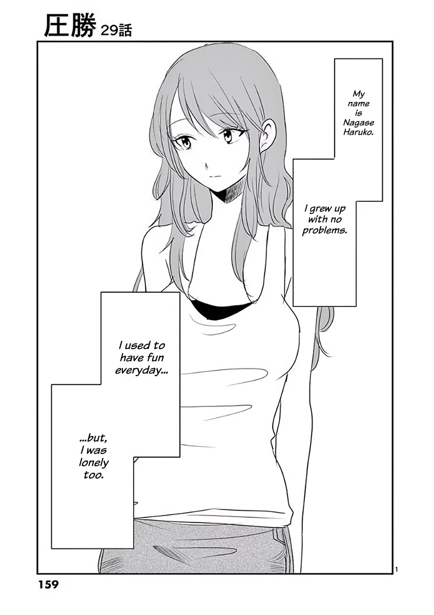 Asshou - Chapter 29