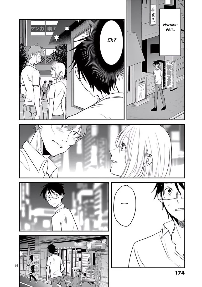 Asshou - Chapter 29