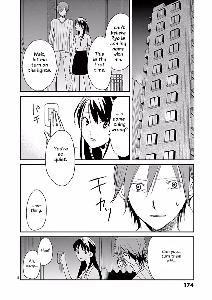 Asshou - Chapter 16