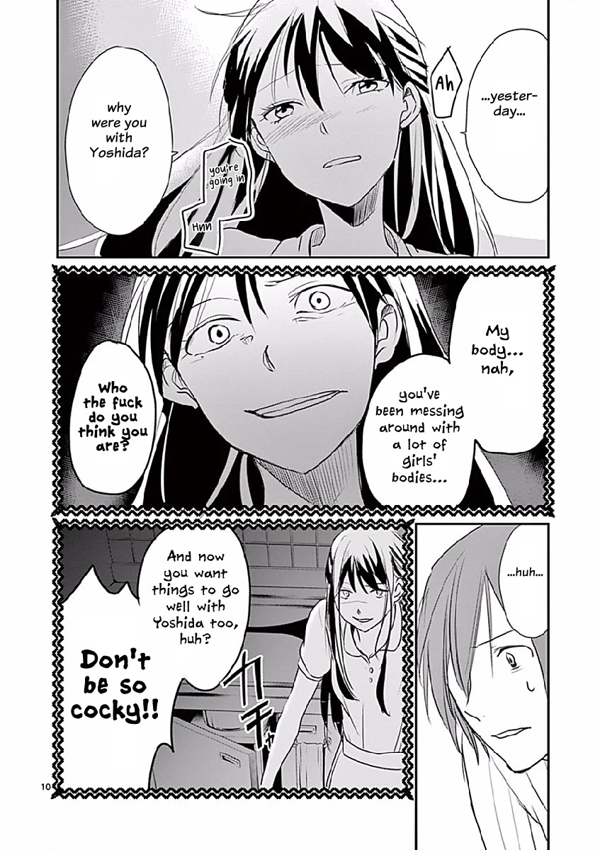 Asshou - Chapter 16