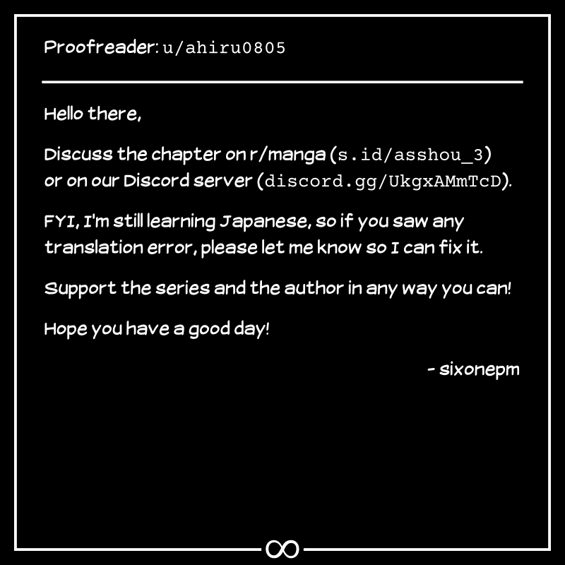 Asshou - Chapter 3