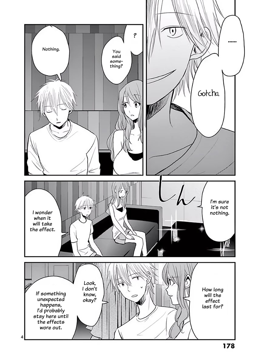 Asshou - Chapter 30