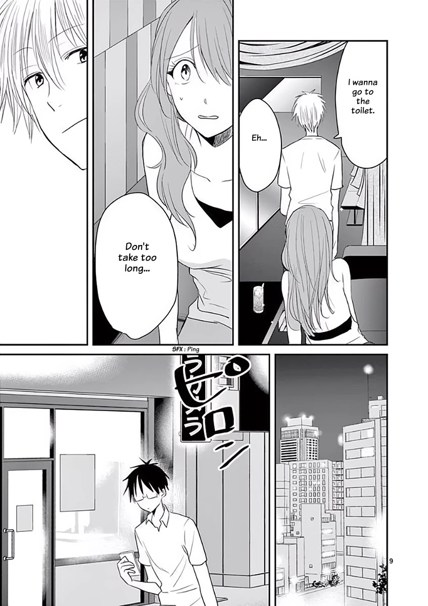 Asshou - Chapter 30