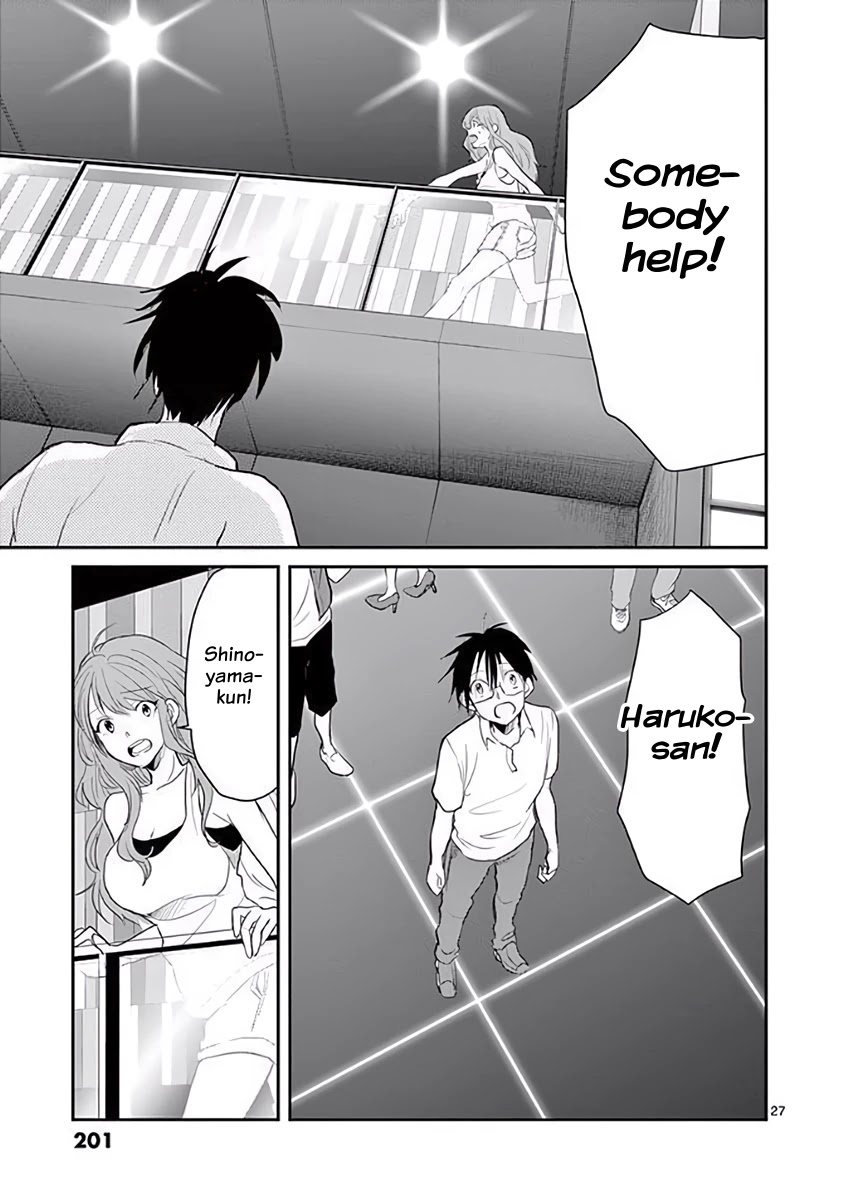 Asshou - Chapter 30