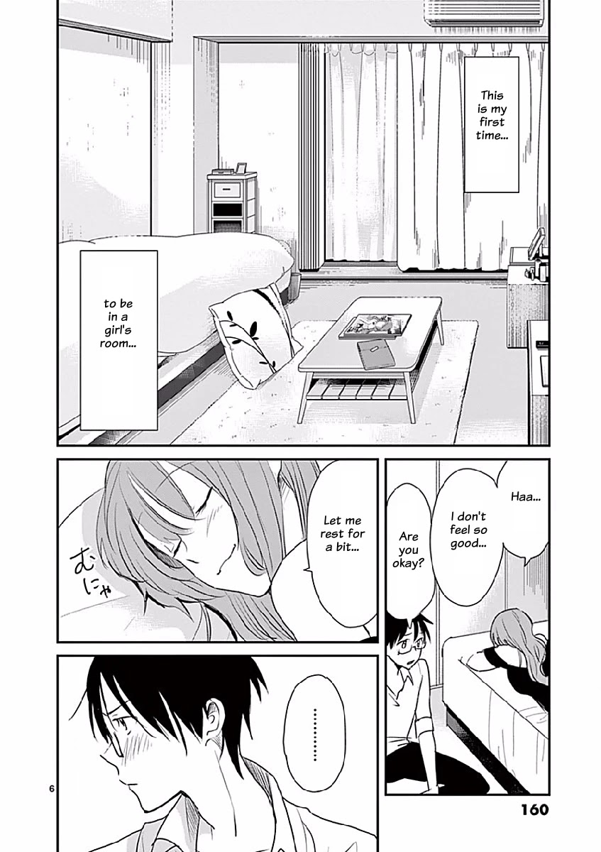 Asshou - Chapter 15