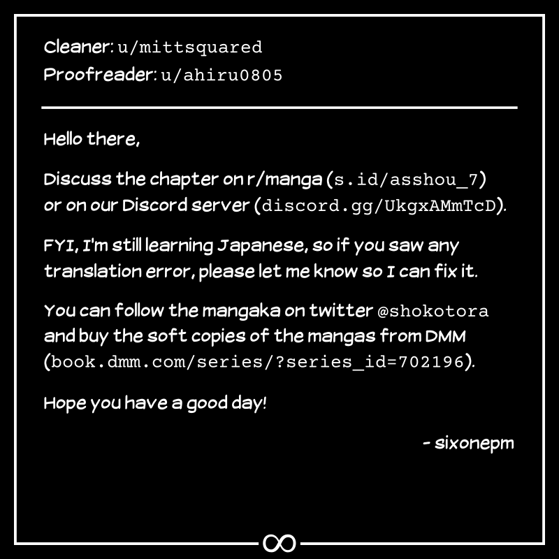 Asshou - Chapter 7