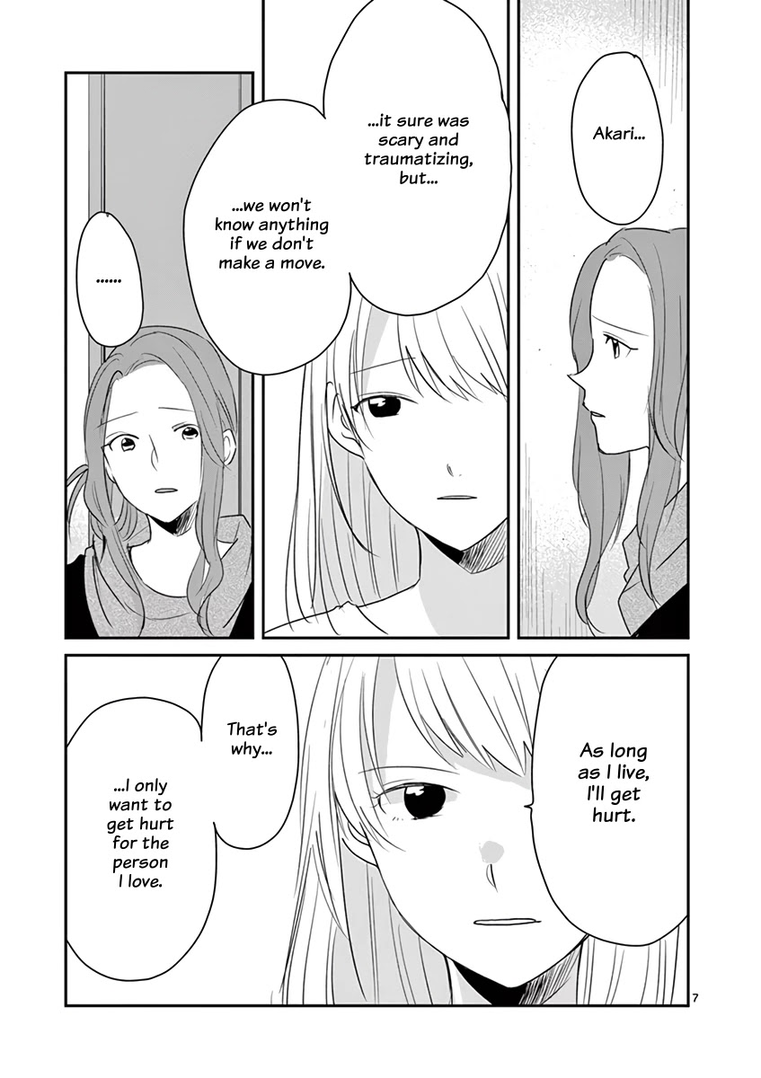 Asshou - Chapter 49