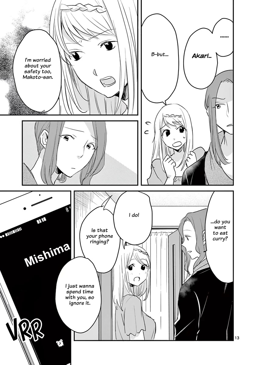 Asshou - Chapter 46