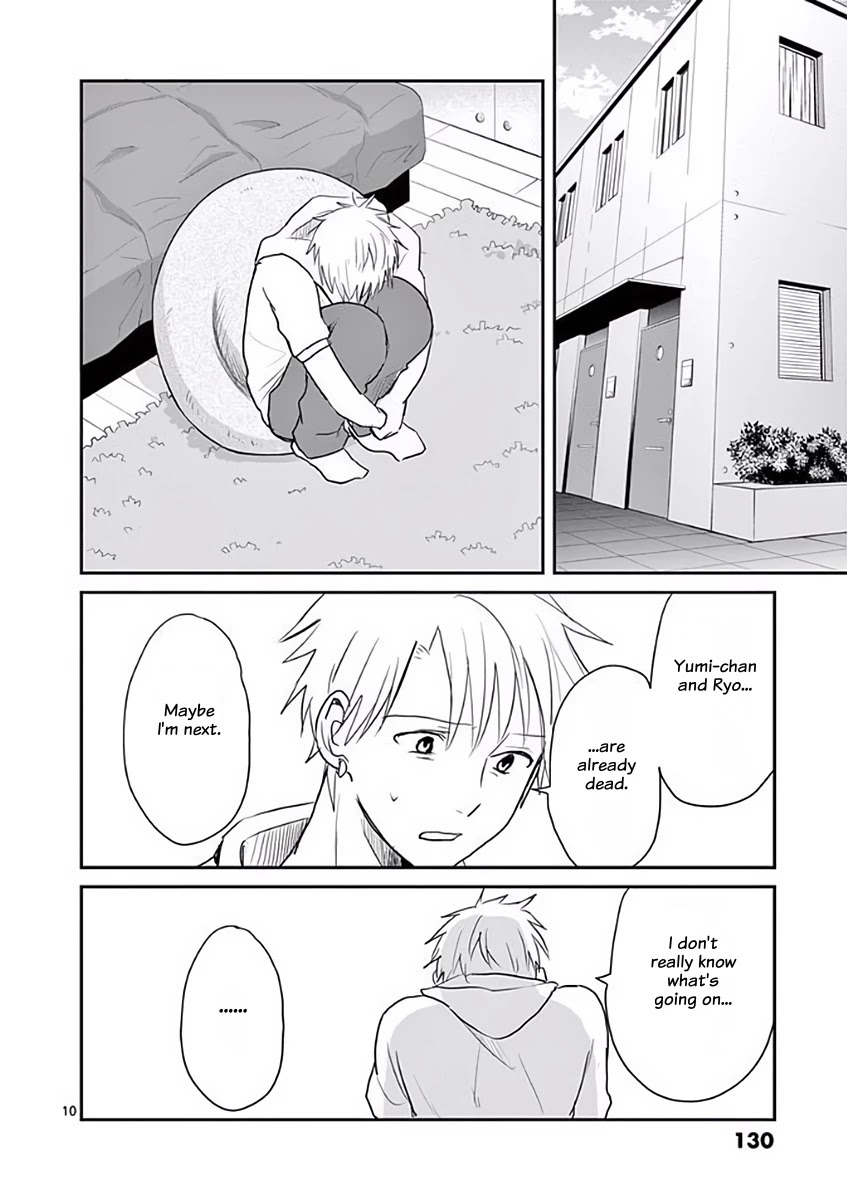 Asshou - Chapter 39