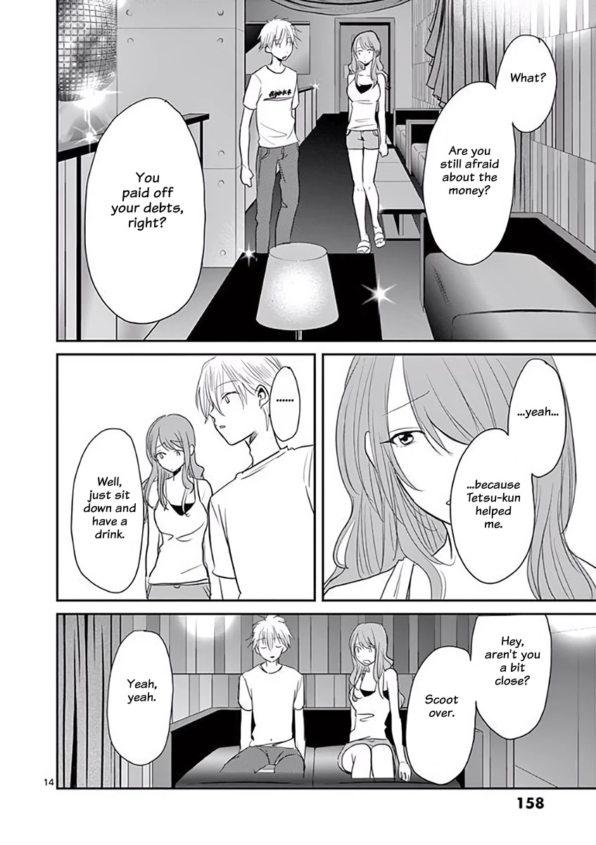 Asshou - Chapter 28