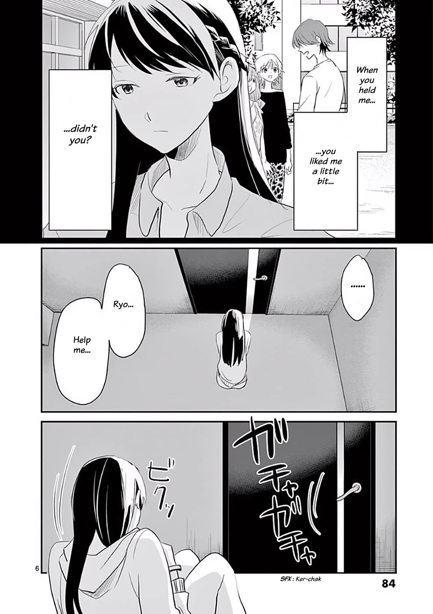 Asshou - Chapter 36