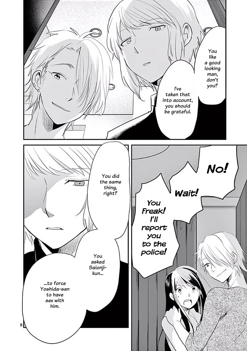 Asshou - Chapter 36