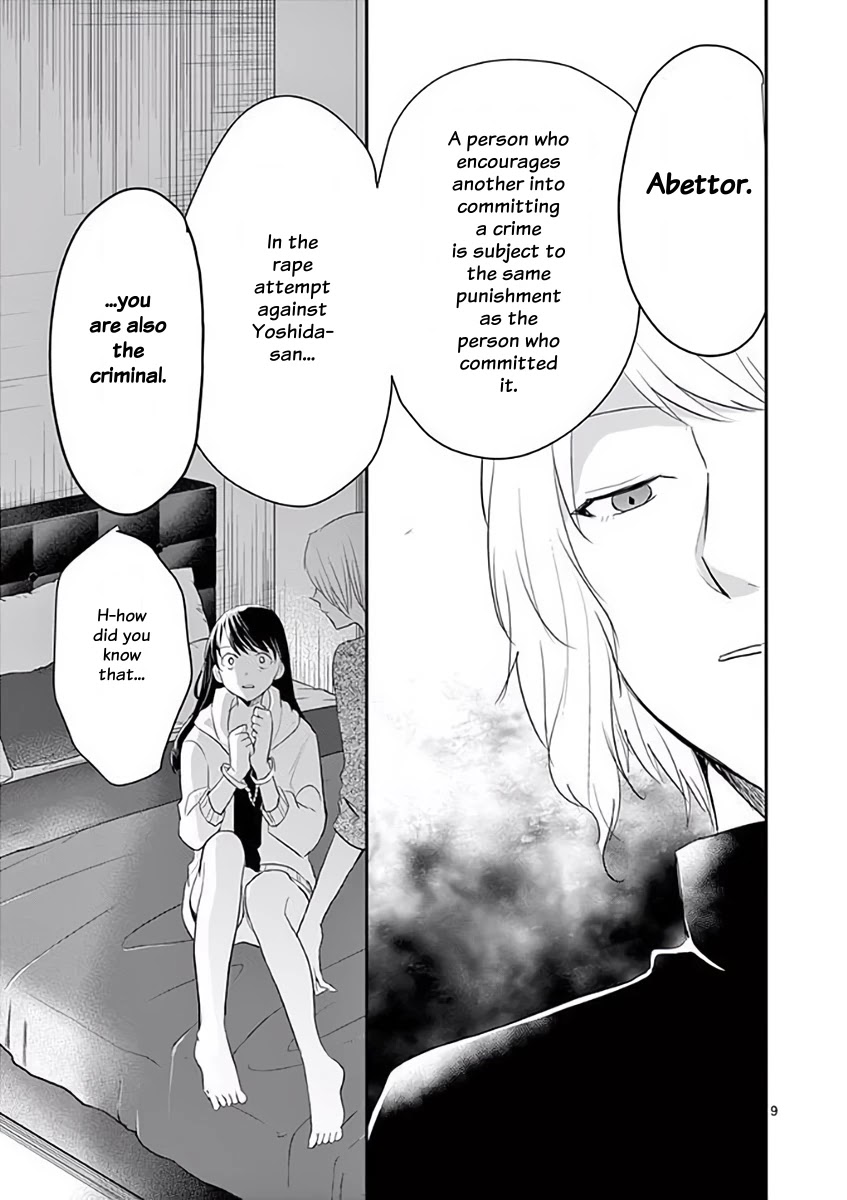 Asshou - Chapter 36