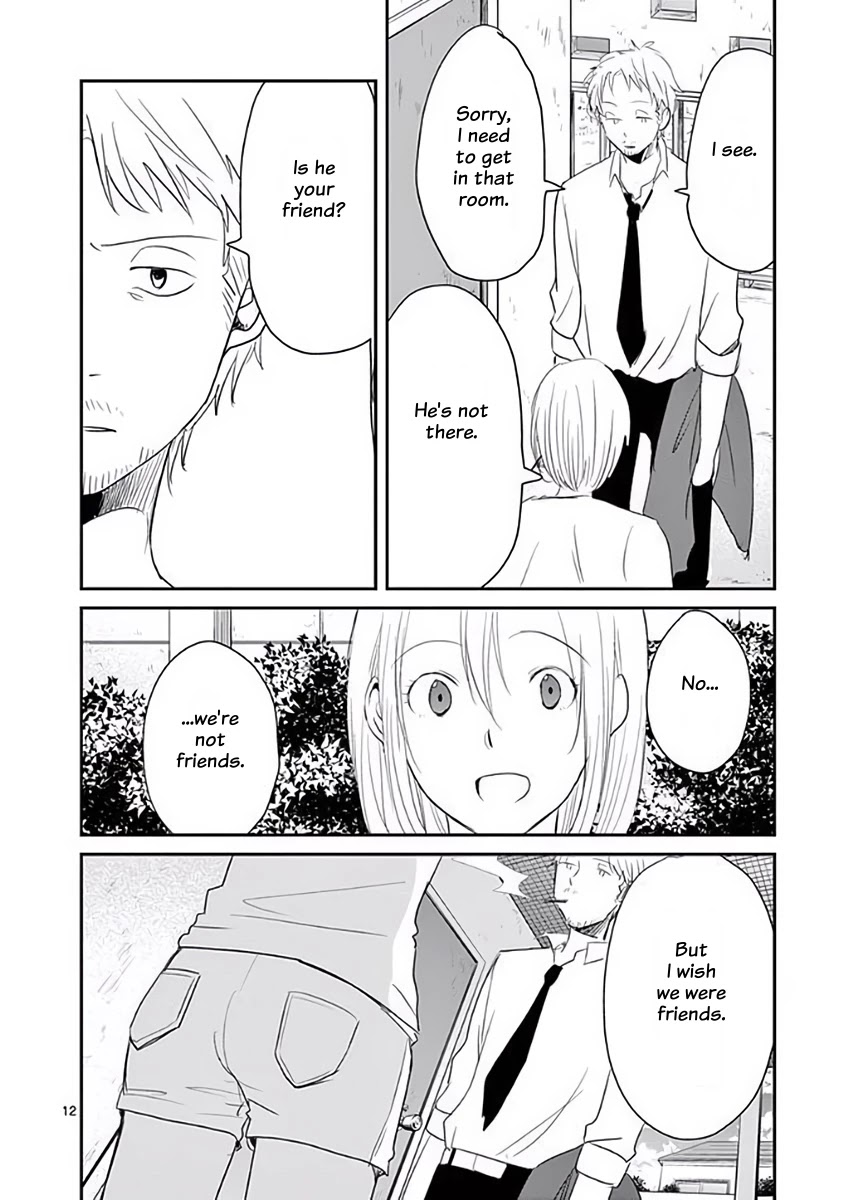 Asshou - Chapter 32