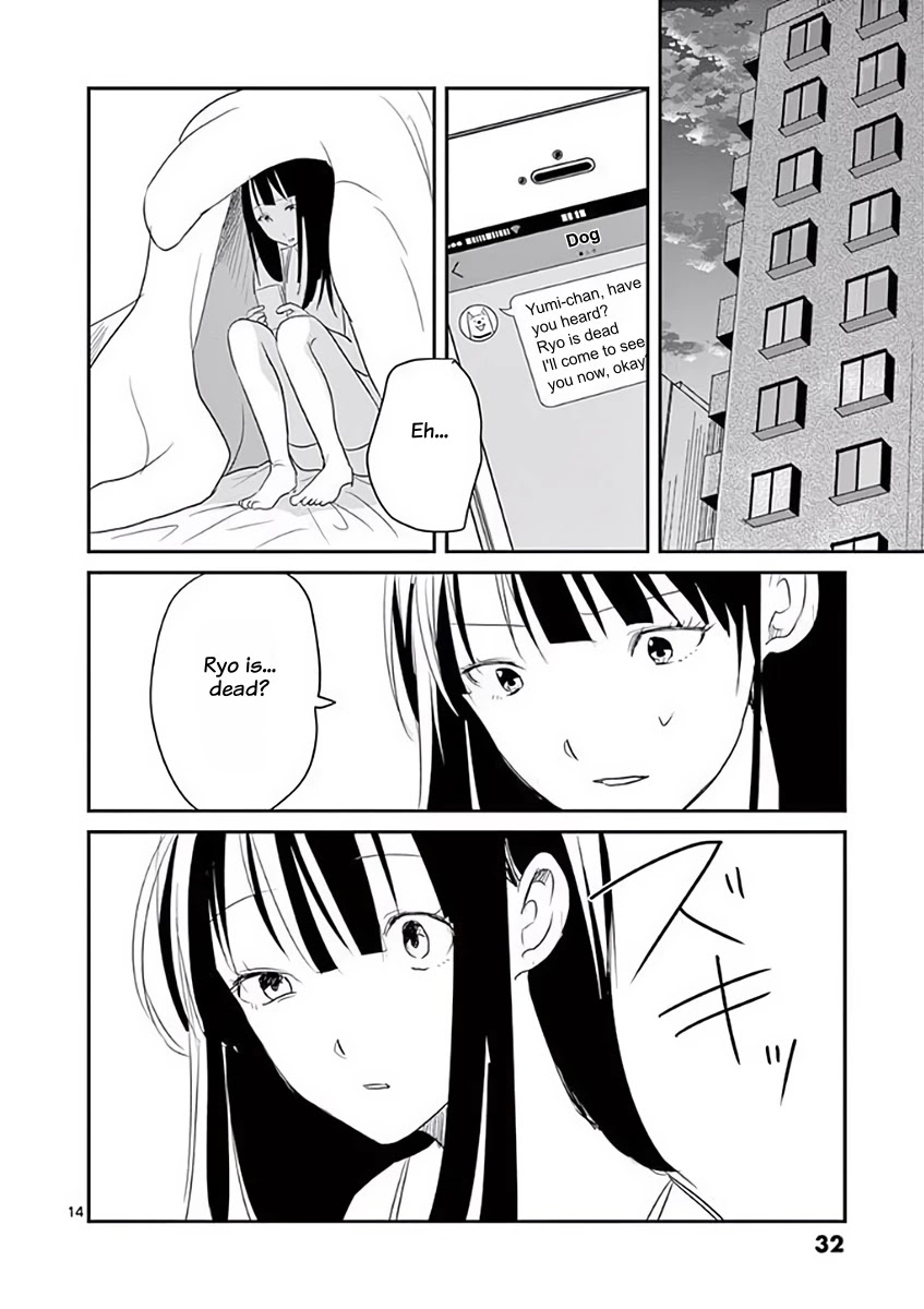 Asshou - Chapter 32