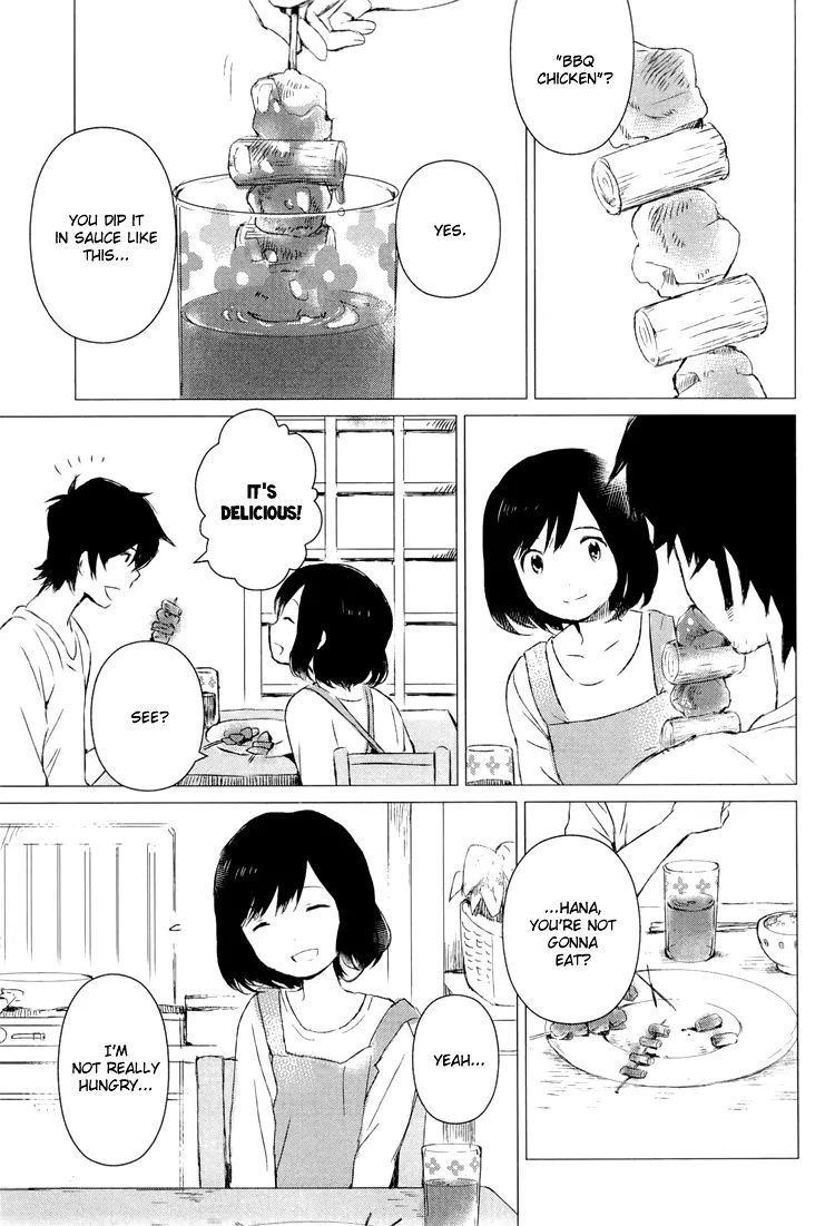 Wolf Children: Ame & Yuki - Chapter 2: Birth