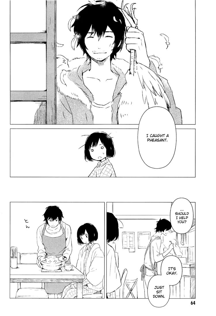 Wolf Children: Ame & Yuki - Chapter 2: Birth