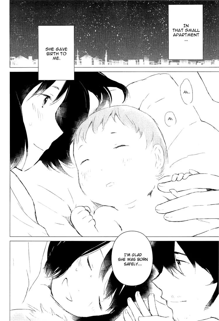 Wolf Children: Ame & Yuki - Chapter 2: Birth