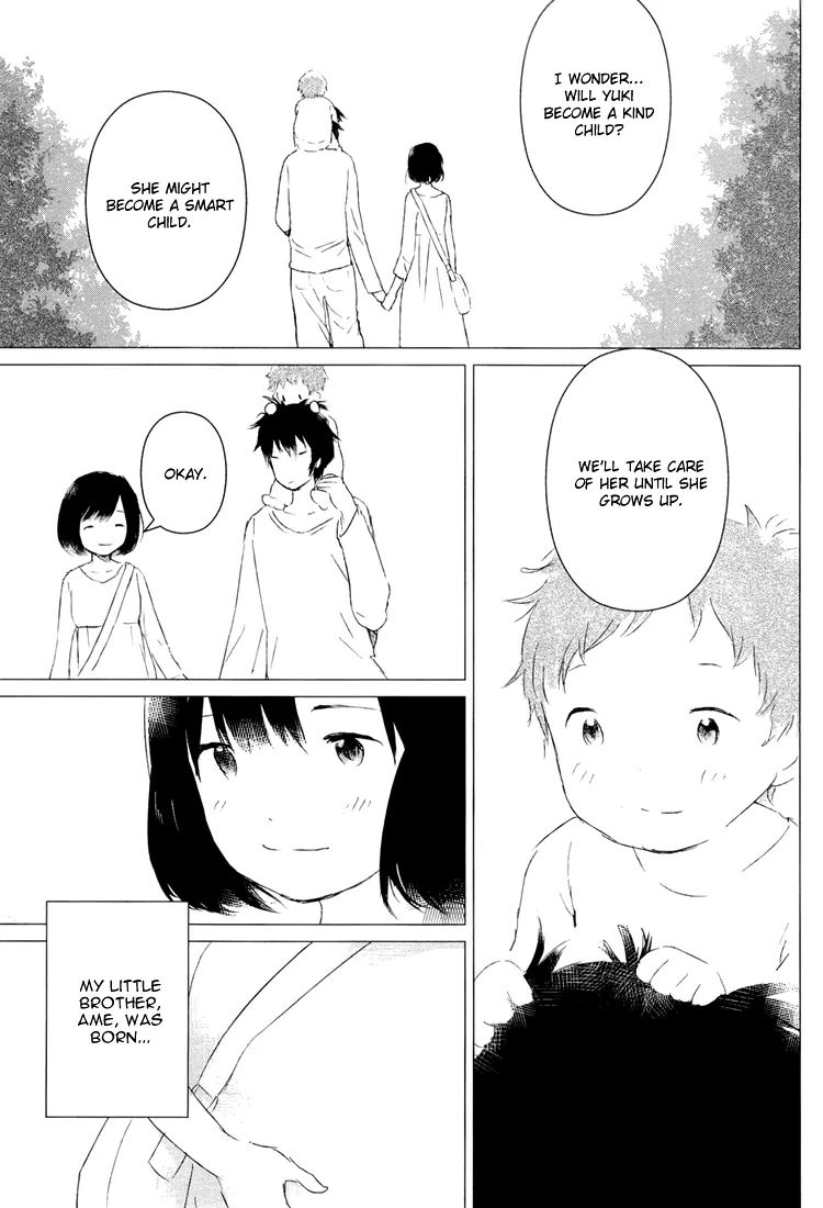 Wolf Children: Ame & Yuki - Chapter 2: Birth