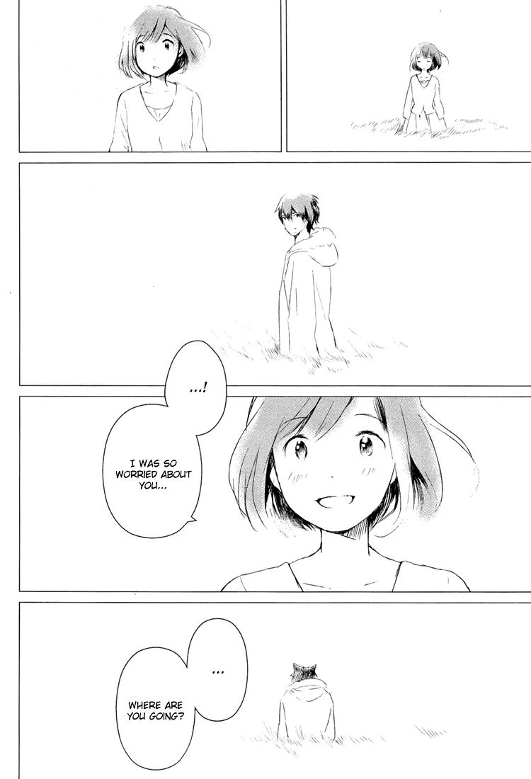 Wolf Children: Ame & Yuki - Chapter 2: Birth