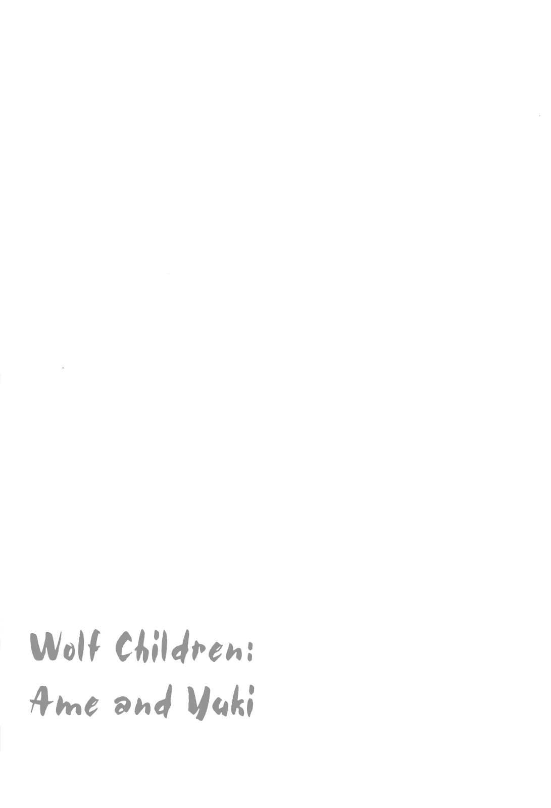 Wolf Children: Ame & Yuki - Chapter 2: Birth