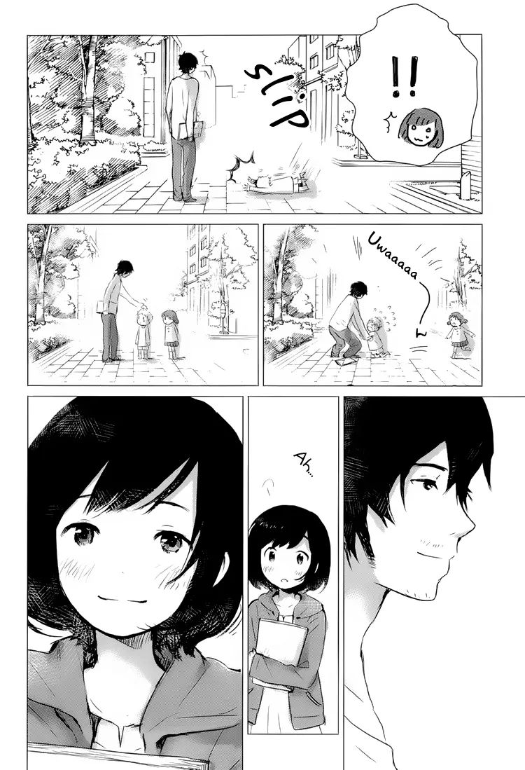 Wolf Children: Ame & Yuki - Chapter 1: Encounter