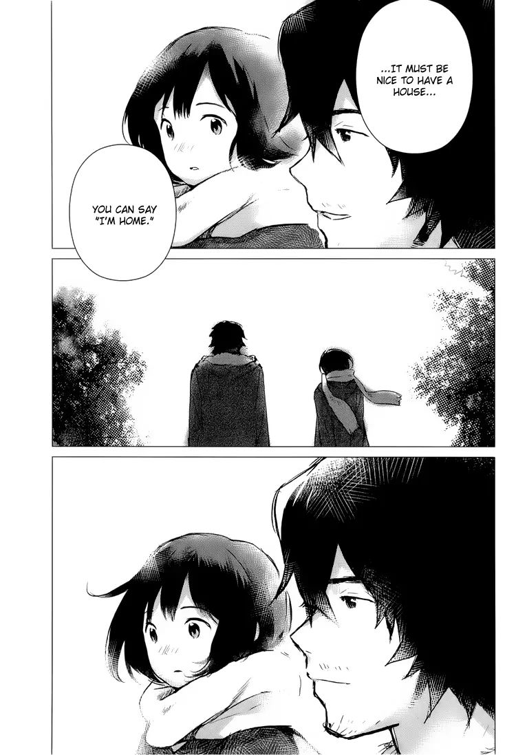 Wolf Children: Ame & Yuki - Chapter 1: Encounter