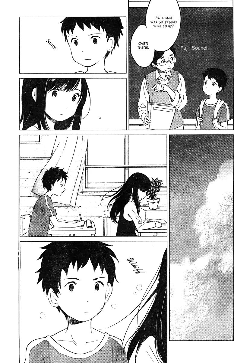 Wolf Children: Ame & Yuki - Chapter 9: Encounter