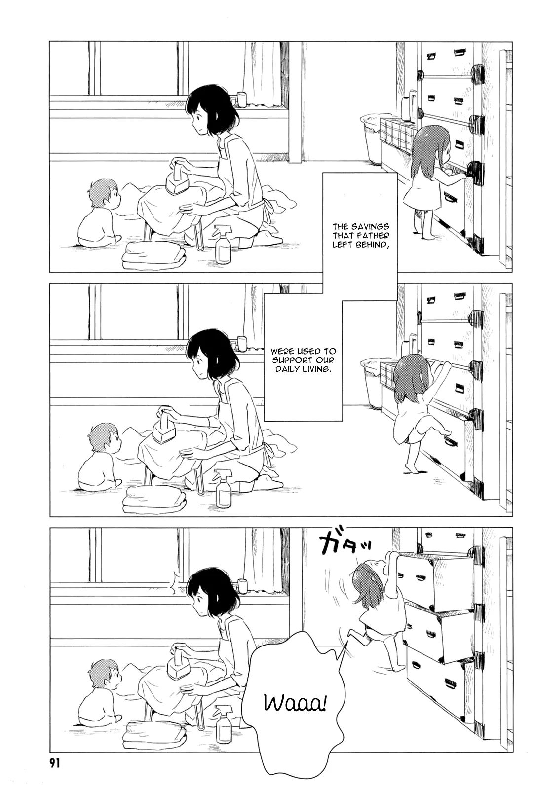 Wolf Children: Ame & Yuki - Chapter 3: Wolf People