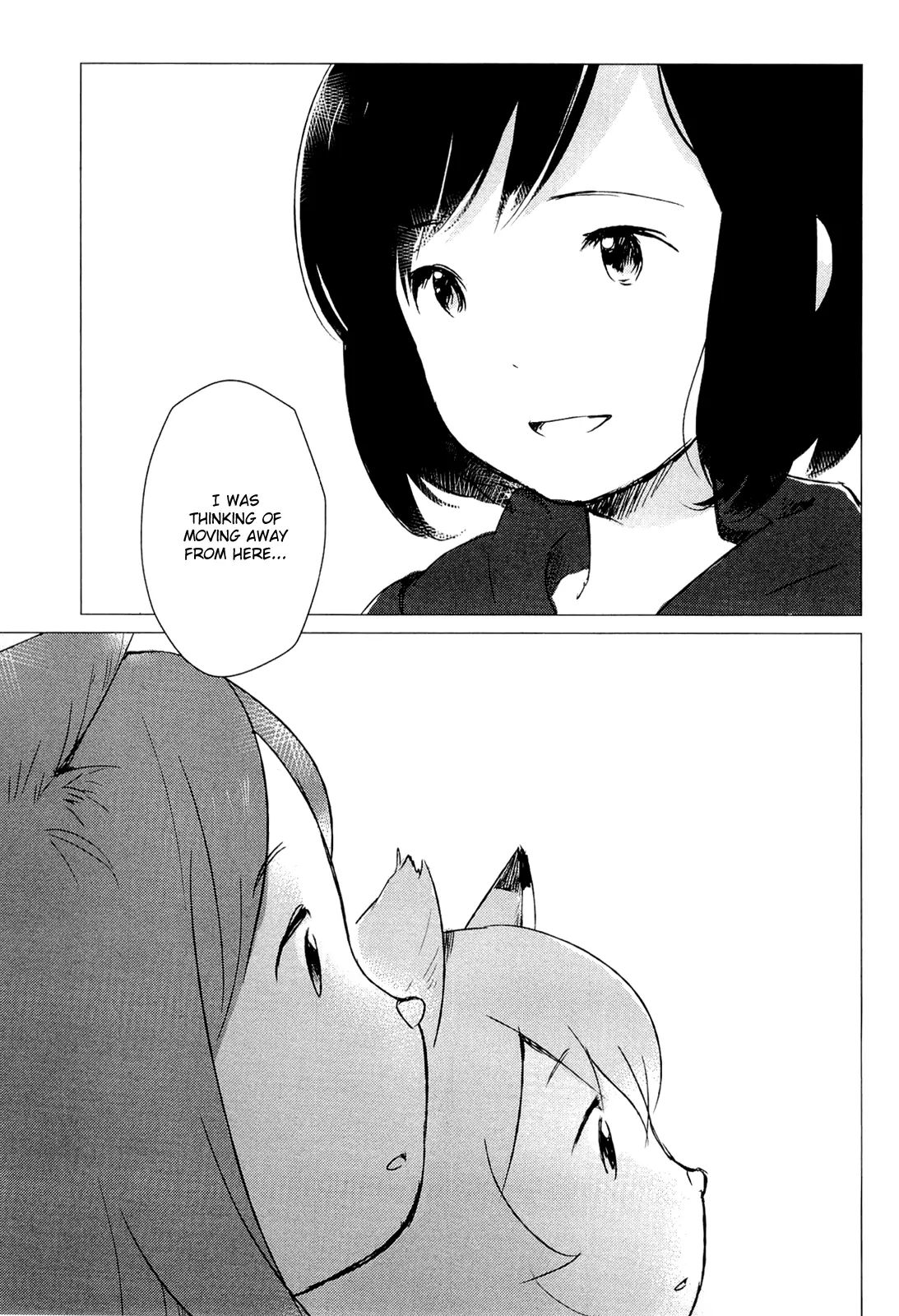 Wolf Children: Ame & Yuki - Chapter 3: Wolf People