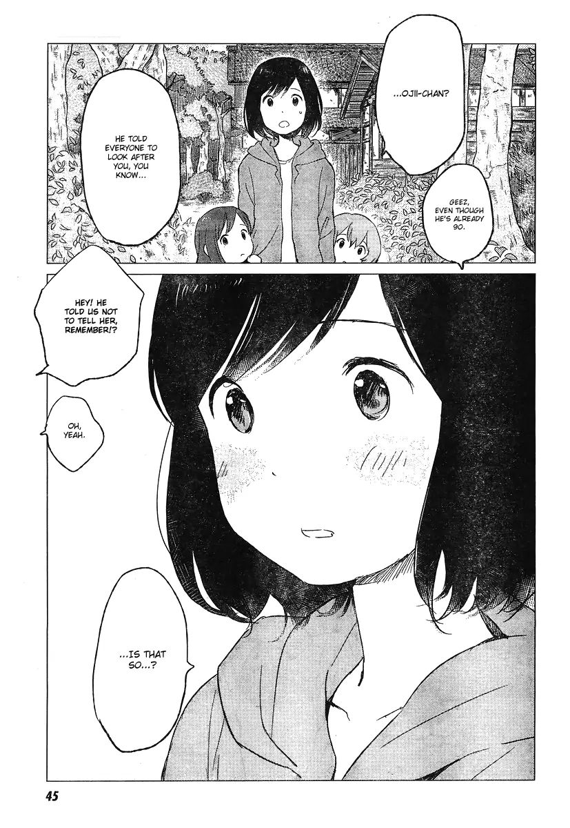 Wolf Children: Ame & Yuki - Chapter 6: Wild