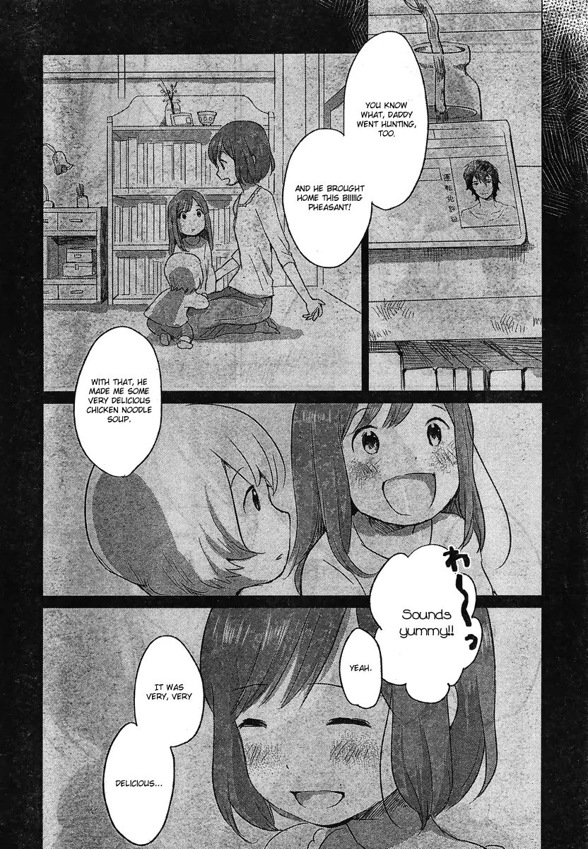 Wolf Children: Ame & Yuki - Chapter 7: Winter´s Ame; Spring´s Yuki