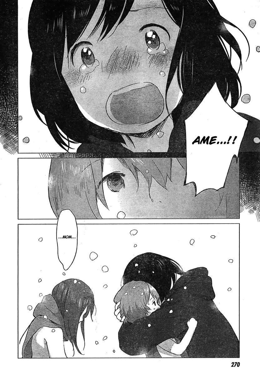 Wolf Children: Ame & Yuki - Chapter 7: Winter´s Ame; Spring´s Yuki