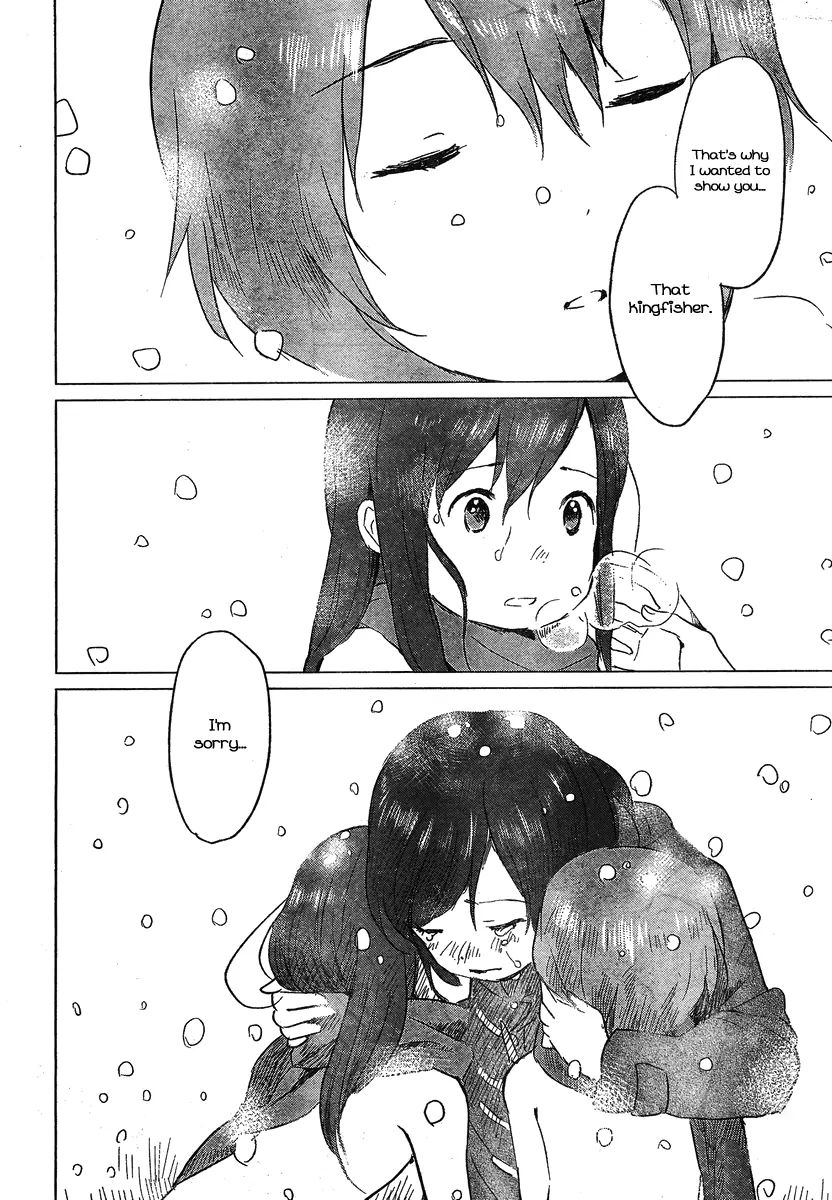 Wolf Children: Ame & Yuki - Chapter 7: Winter´s Ame; Spring´s Yuki