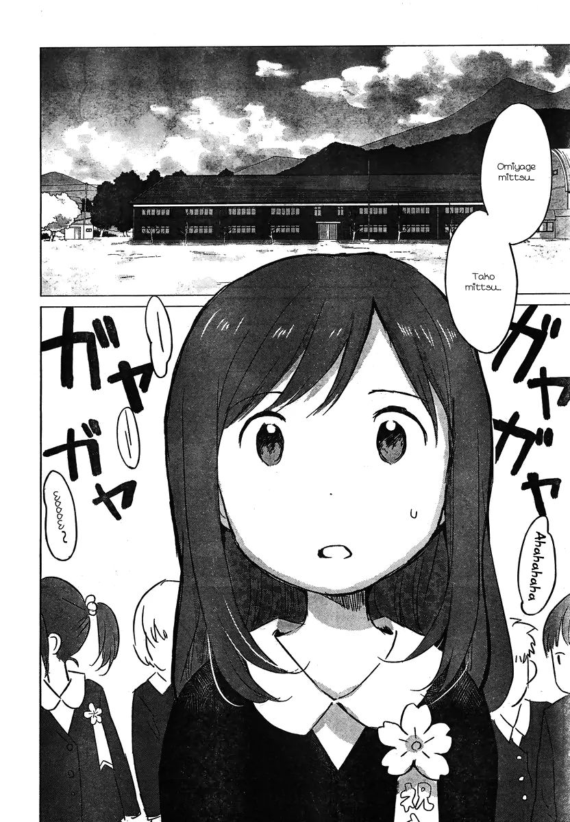 Wolf Children: Ame & Yuki - Chapter 7: Winter´s Ame; Spring´s Yuki