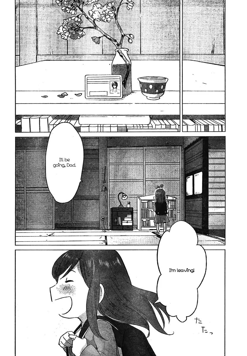 Wolf Children: Ame & Yuki - Chapter 7: Winter´s Ame; Spring´s Yuki