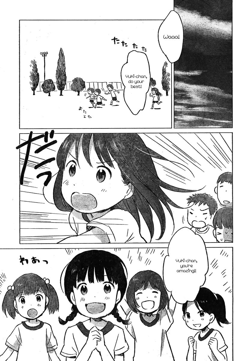 Wolf Children: Ame & Yuki - Chapter 7: Winter´s Ame; Spring´s Yuki