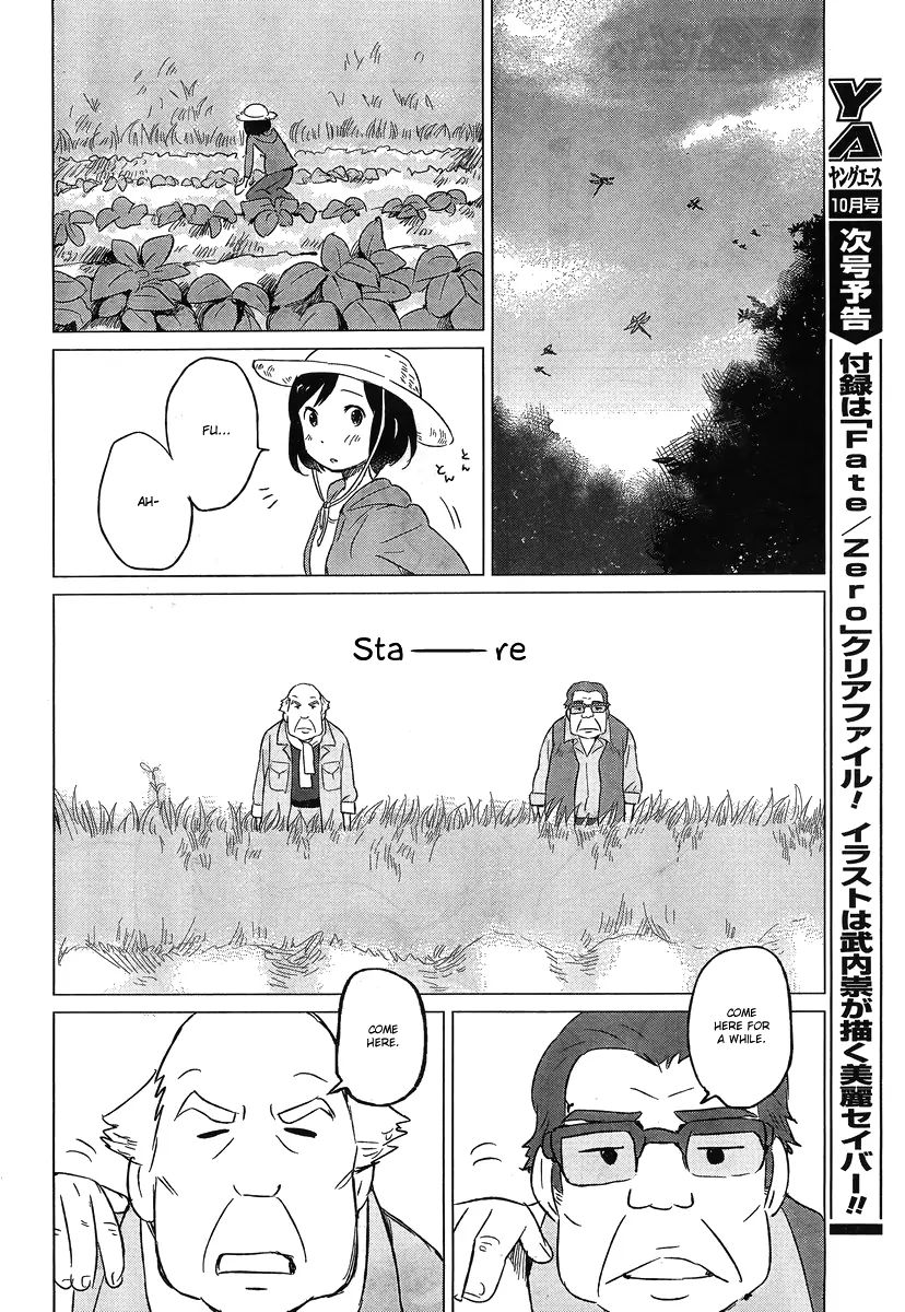 Wolf Children: Ame & Yuki - Chapter 5: Earth