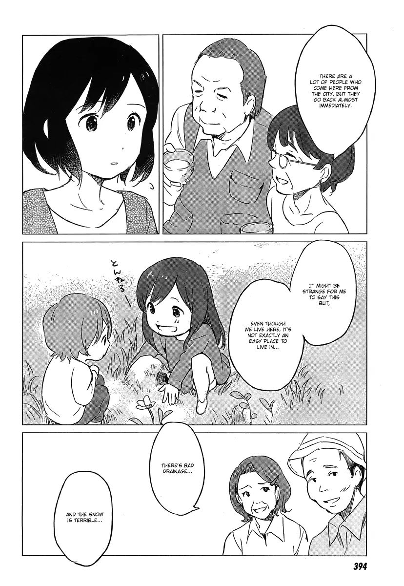 Wolf Children: Ame & Yuki - Chapter 5: Earth